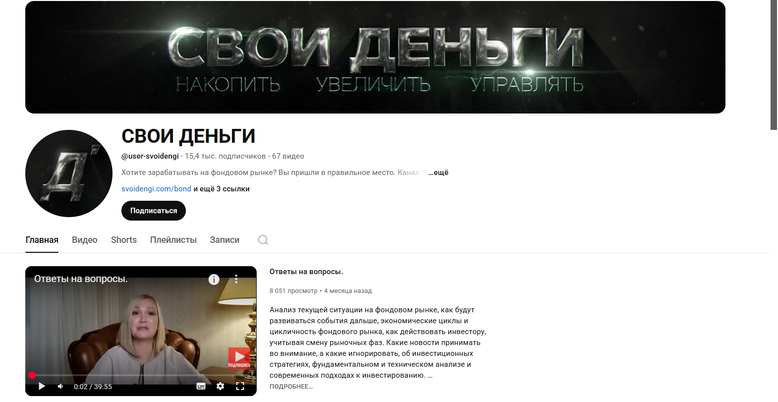 Марина Коберник Гурковская Марина Коберник Гурковская
