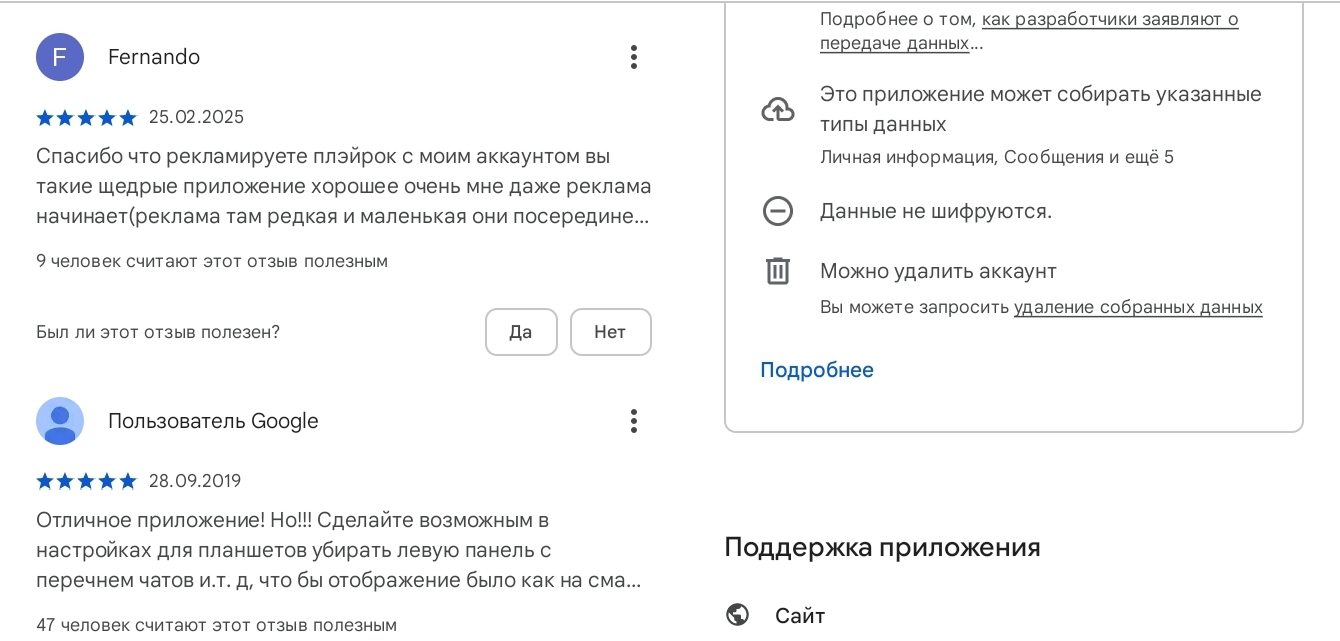 imem app crypto imem app crypto