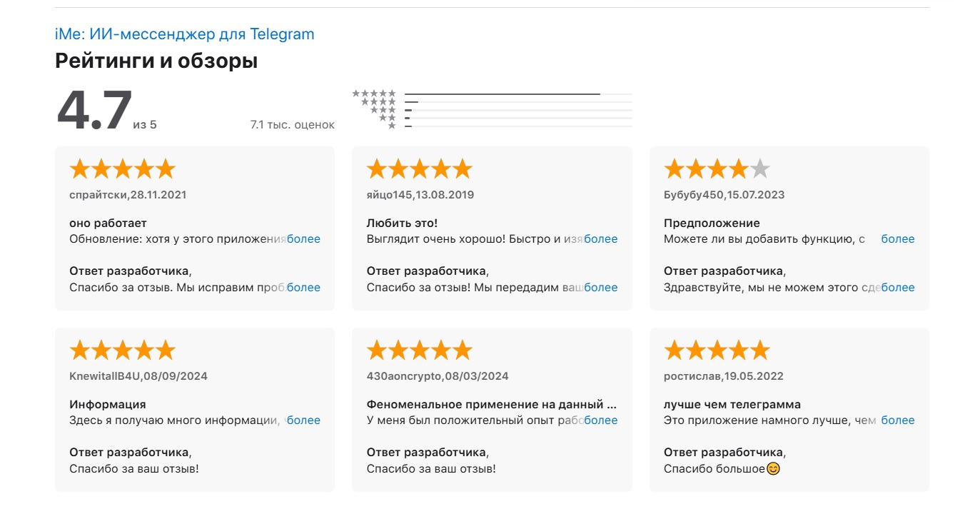 ime тг криптокошелек ime тг криптокошелек