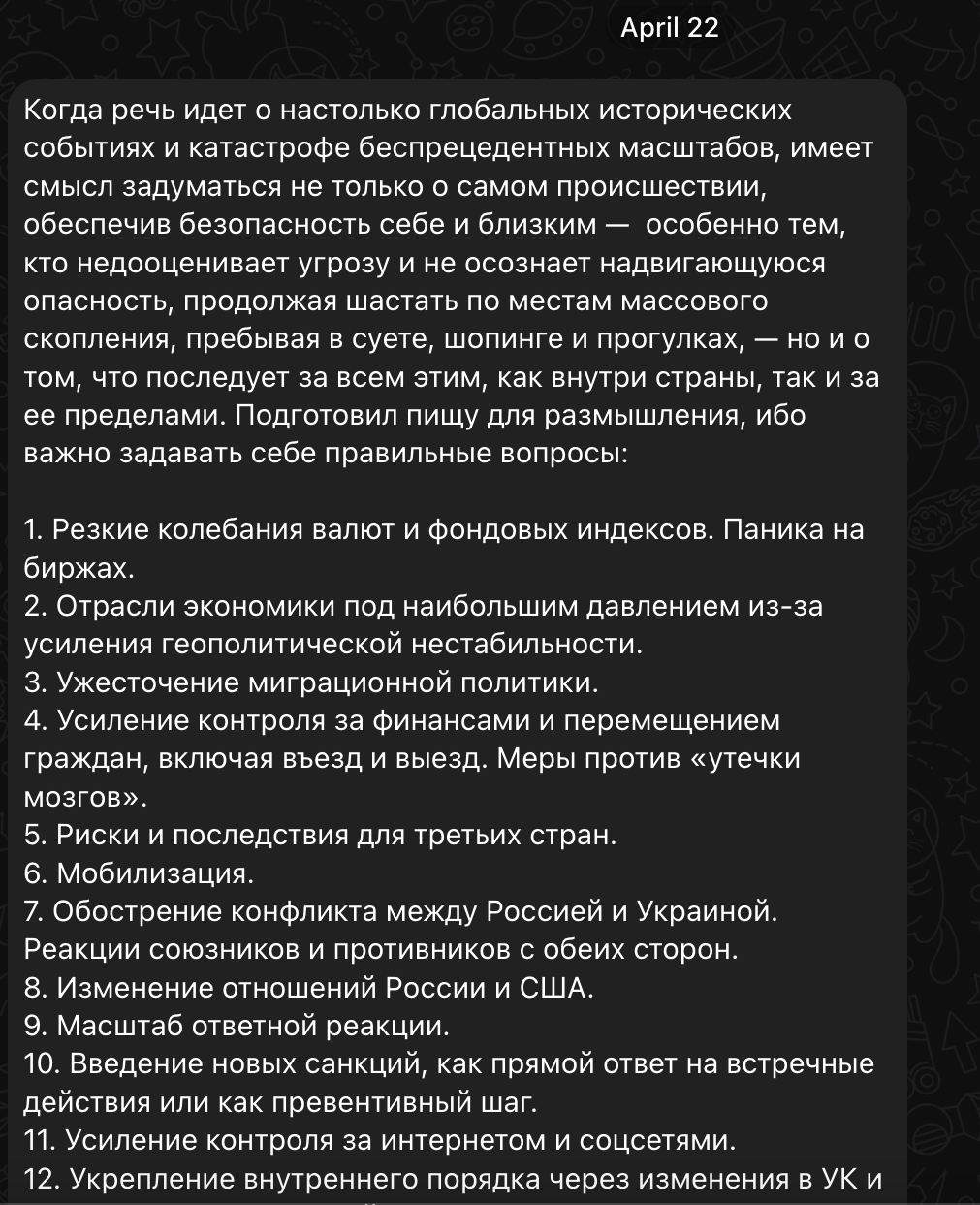 satoshibitkoinov разоблачение отзывы satoshibitkoinov разоблачение отзывы