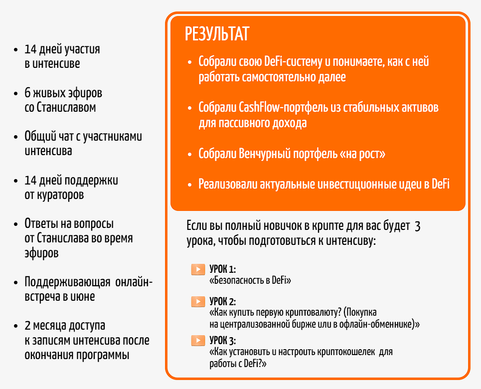 станислав озимов станислав озимов
