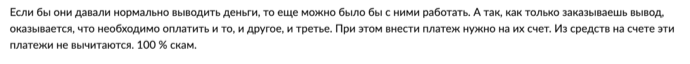 lvlbit биржа lvlbit биржа
