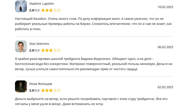 VadimFedosenko VadimFedosenko