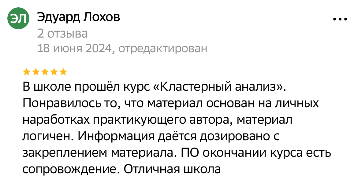 леготкин сергей пермь леготкин сергей пермь