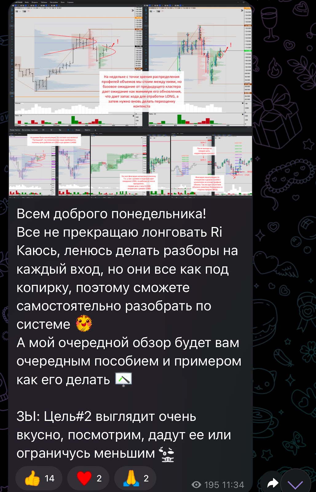 Legotkinsergey Legotkinsergey