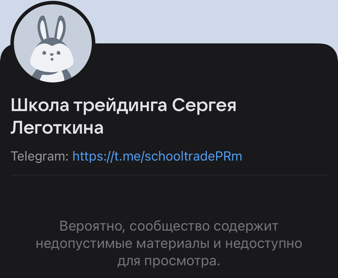 legotkin ru legotkin ru