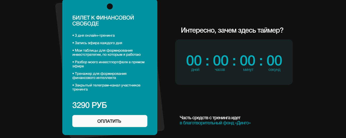 станислав жупин станислав жупин
