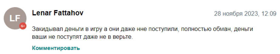 асхаб тамаев телеграмм схема отзывы асхаб тамаев телеграмм схема отзывы