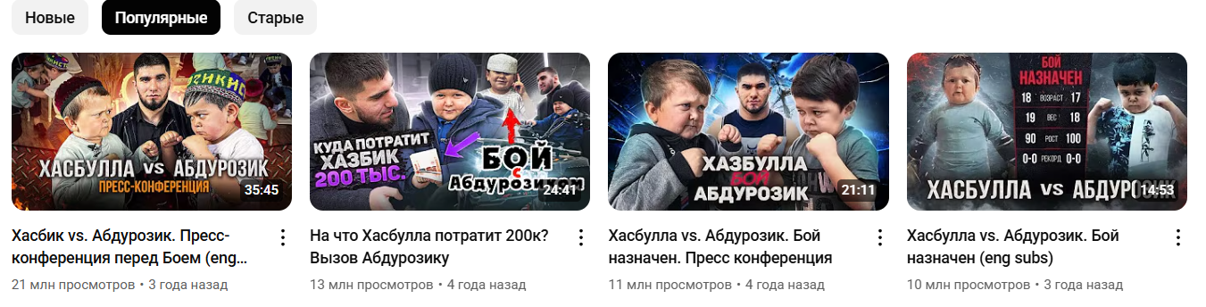 ashab tamaev bot ashab tamaev bot