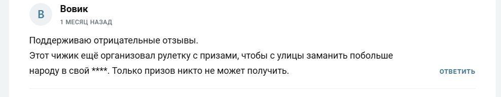 дмитрий котов криптовалюта дмитрий котов криптовалюта