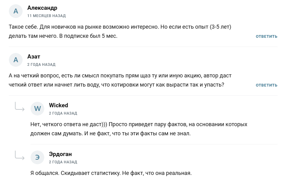 мастерская финансов ютуб мастерская финансов ютуб