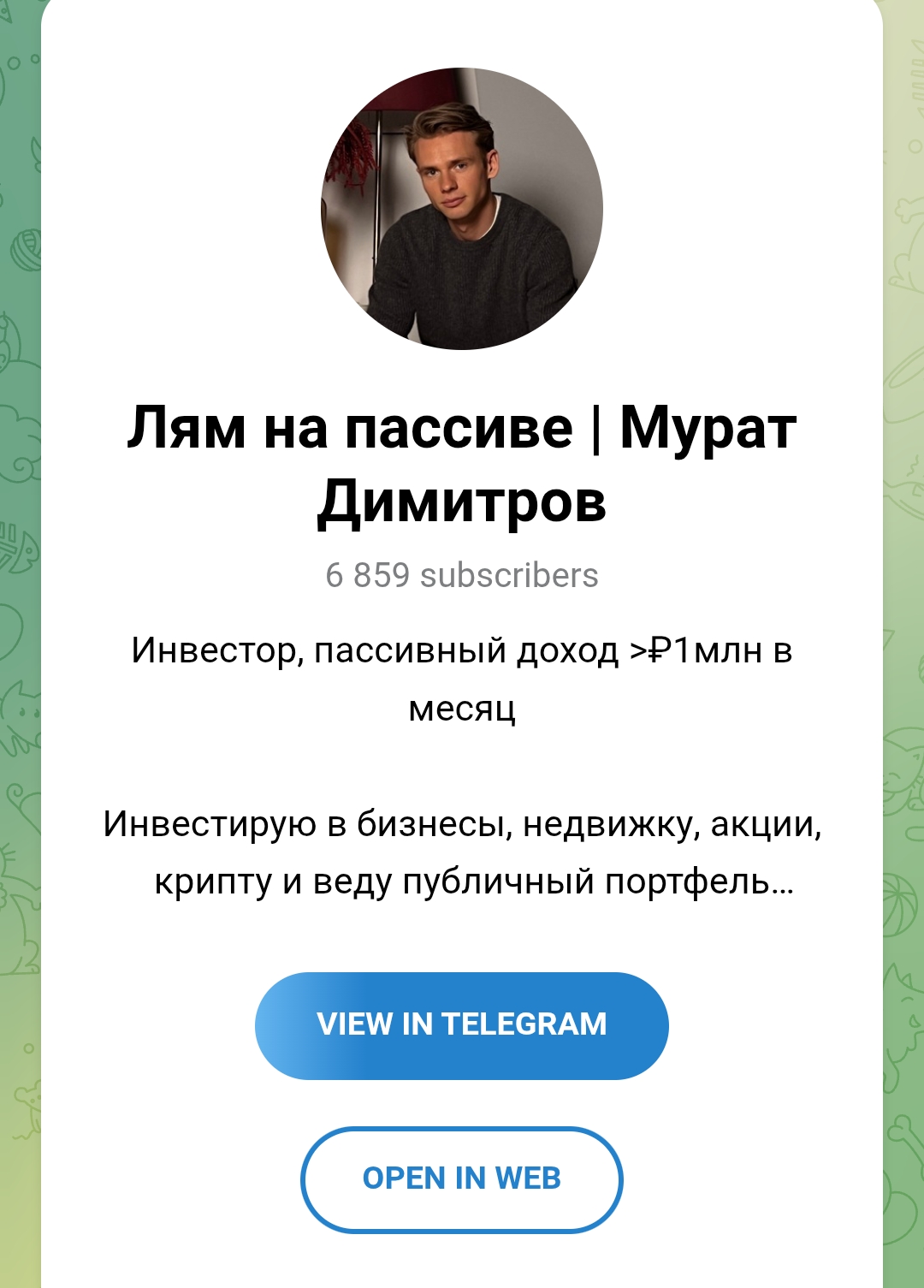 мурат димитров мурат димитров