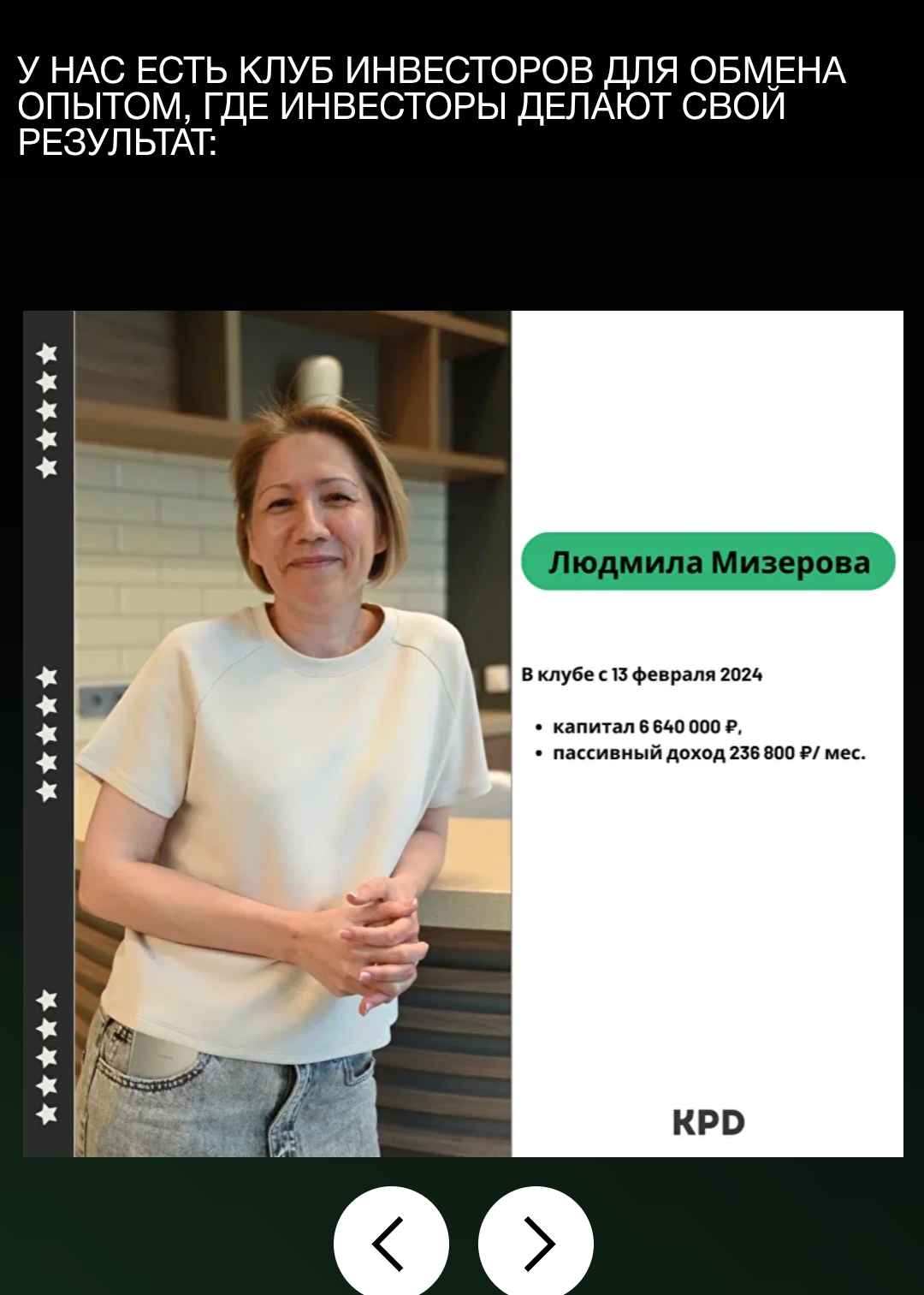 мурат димитров мурат димитров