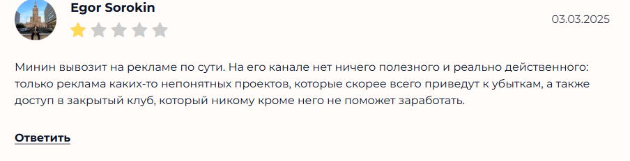 Первый Трейдинговый Телеграм канал Первый Трейдинговый Телеграм канал