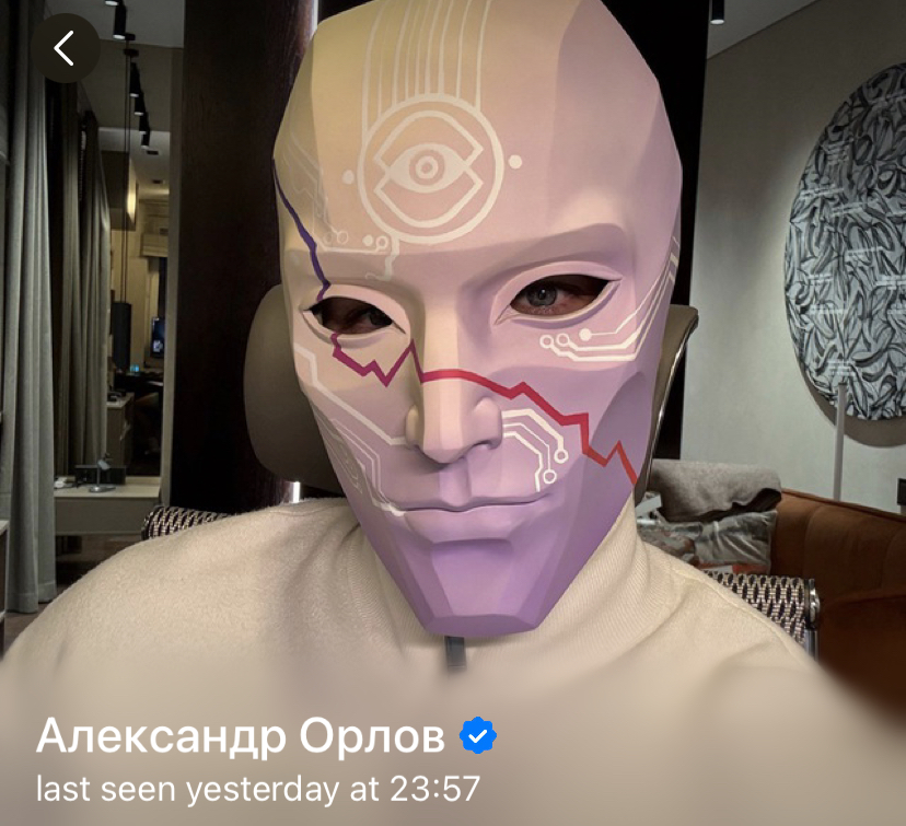 простой трейдинг орлов отзывы телеграмм канал простой трейдинг орлов отзывы телеграмм канал