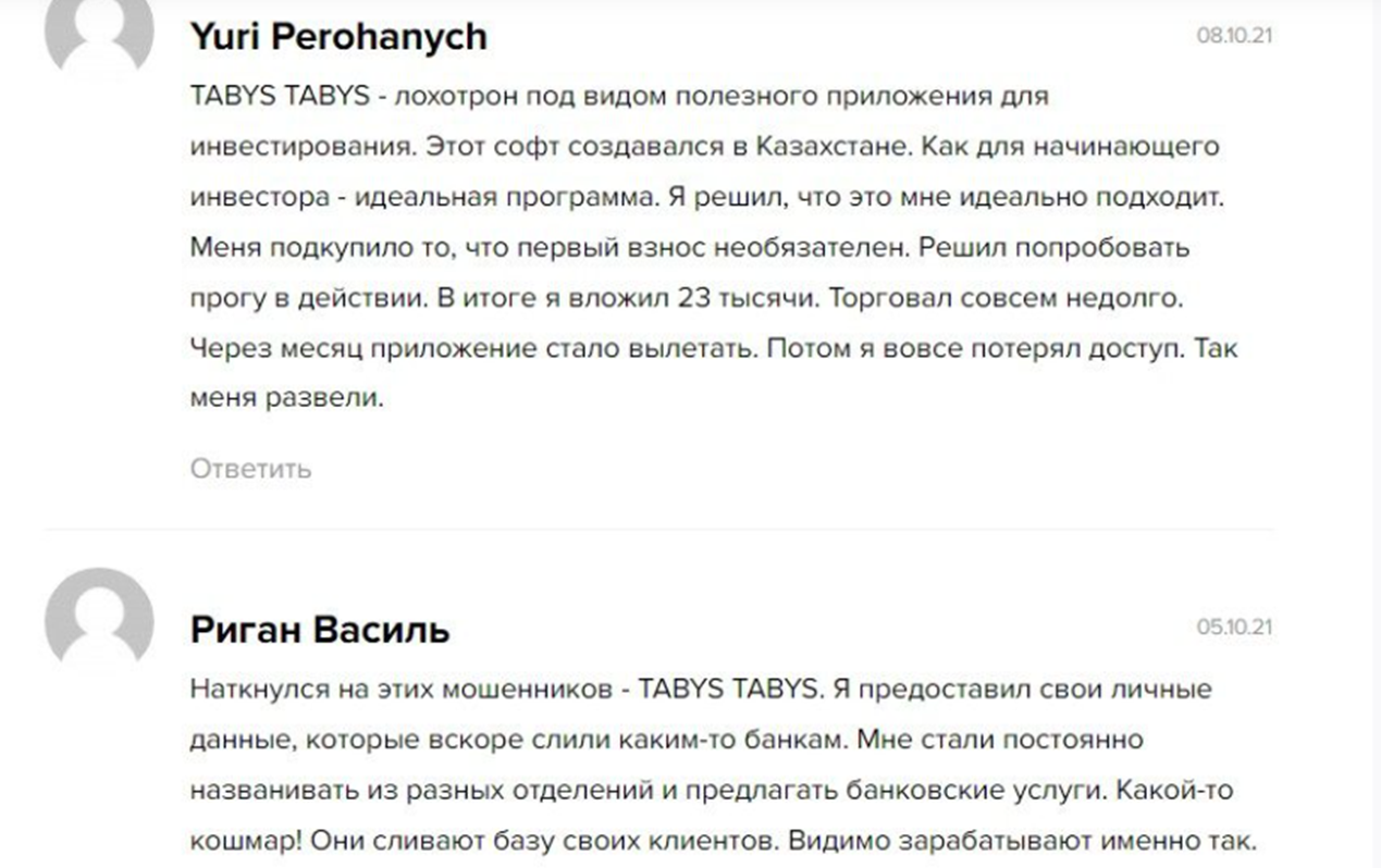 tabysapp tabysapp