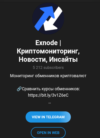 криптокошелек exnode wallet отзывы криптокошелек exnode wallet отзывы