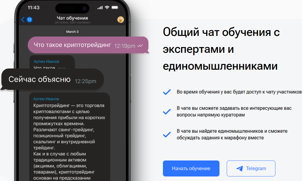 exnode кошелек отзывы exnode кошелек отзывы