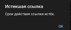 pump dump отзывы pump dump отзывы