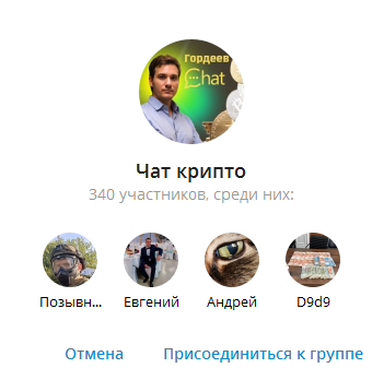 гордеев рынок это просто отзывы гордеев рынок это просто отзывы