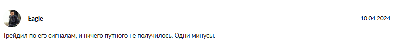 николай гордеев инвестиции николай гордеев инвестиции