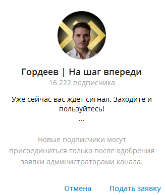 investincomethebest investincomethebest