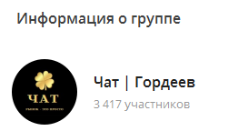 николай гордеев инвестор николай гордеев инвестор