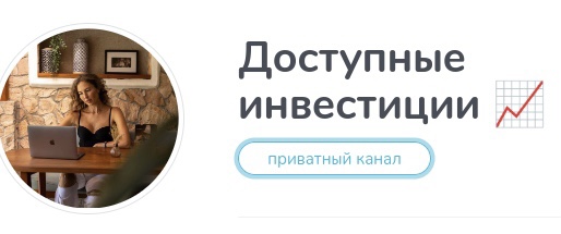 ворк ксения заработок телеграмм ворк ксения заработок телеграмм