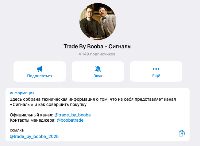 boobatrade boobatrade