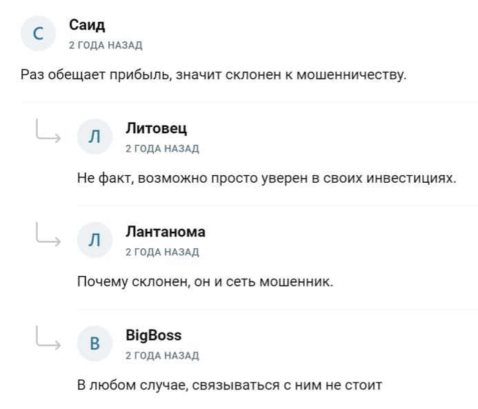 boobatrade boobatrade