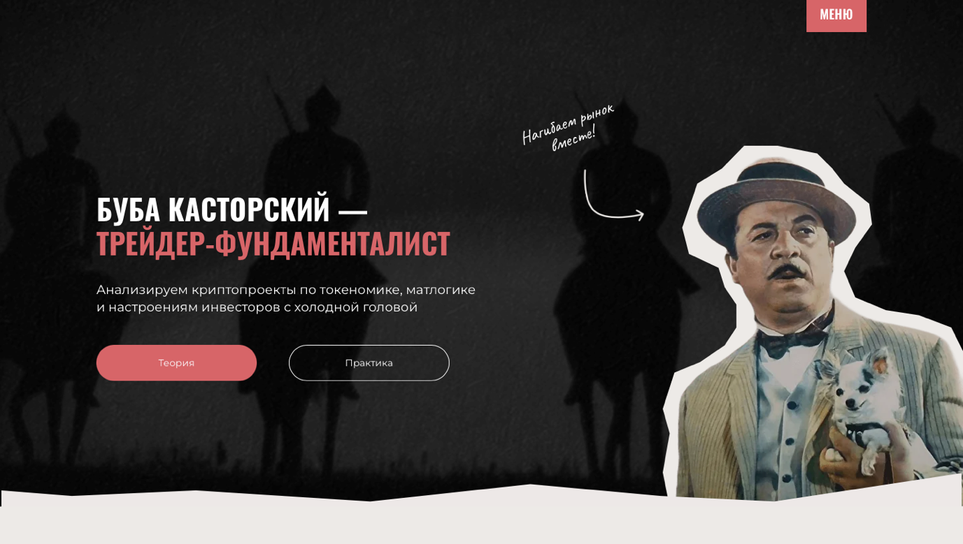 boobatrade отзывы boobatrade отзывы