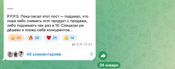 артем усатый маркетолог курс мошенник артем усатый маркетолог курс мошенник
