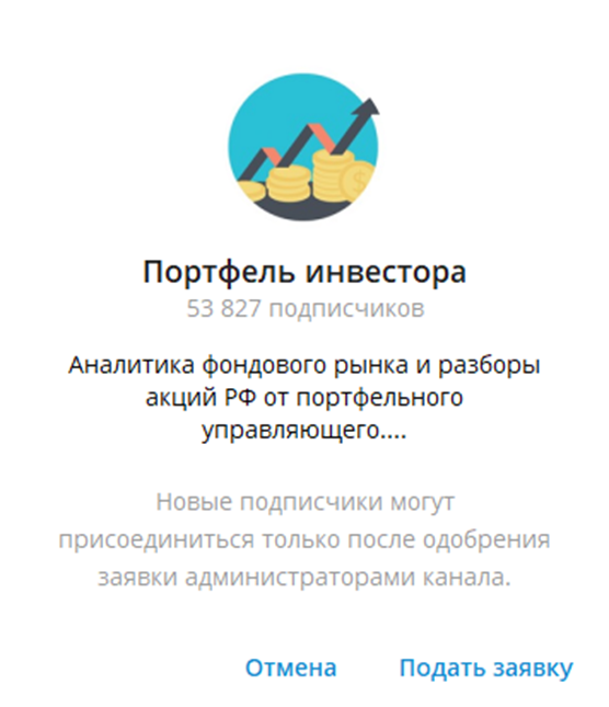 Baby Manager телеграм канал Baby Manager телеграм канал
