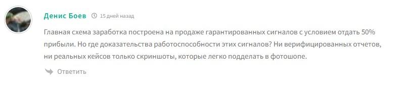 точка входа телеграм канал точка входа телеграм канал