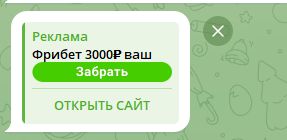 мысли инсайдера телеграм канал мысли инсайдера телеграм канал