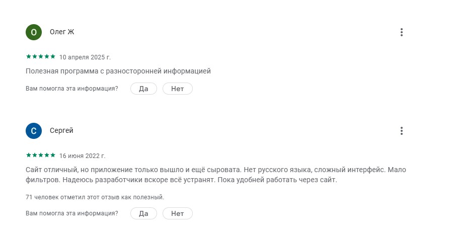 крипторанк криптовалюта аирдроп крипторанк криптовалюта аирдроп