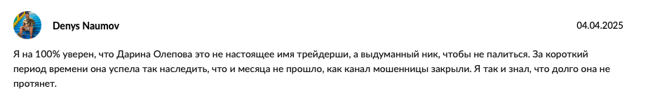 Darina Olepova Darina Olepova