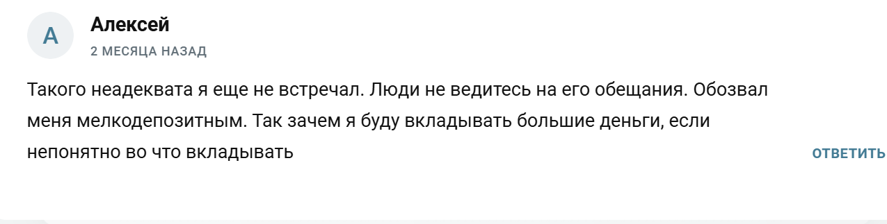 karo trade тг канал karo trade тг канал