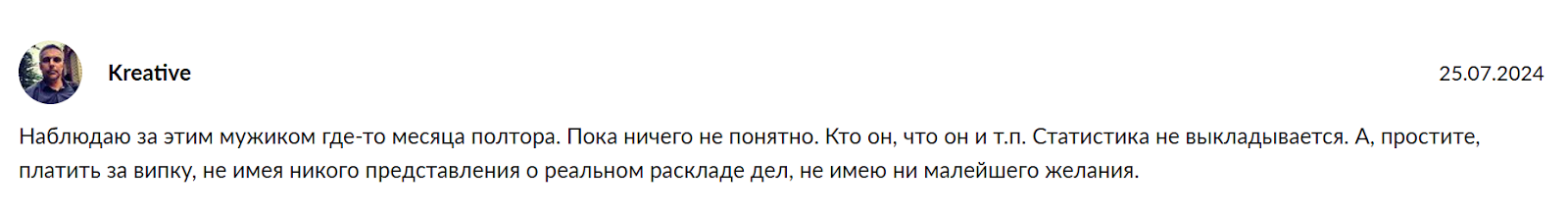 karo trade телеграм канал karo trade телеграм канал