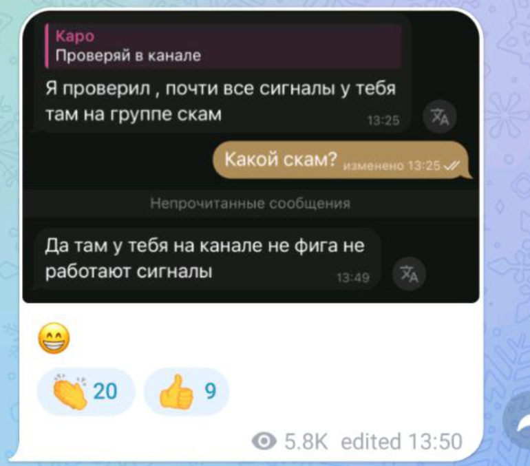 karo trade karo trade