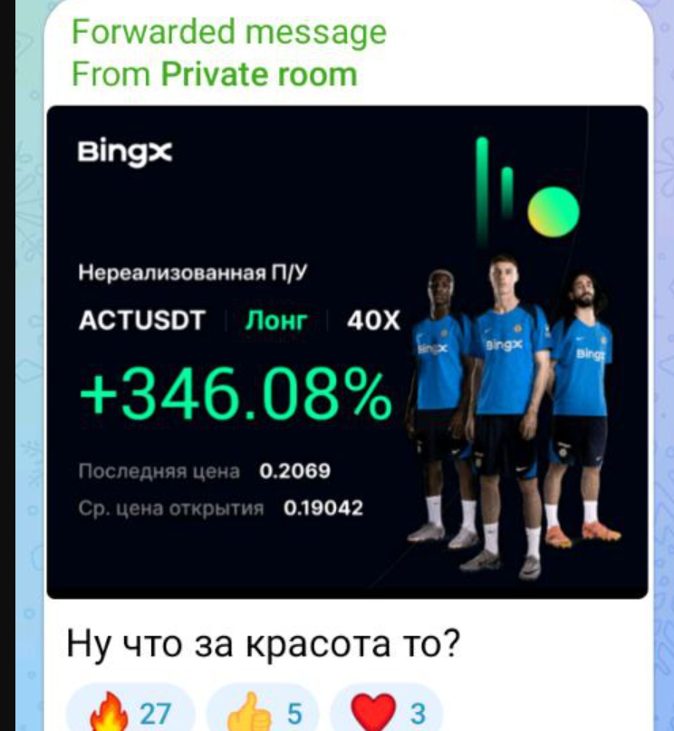 karo trade тг канал karo trade тг канал