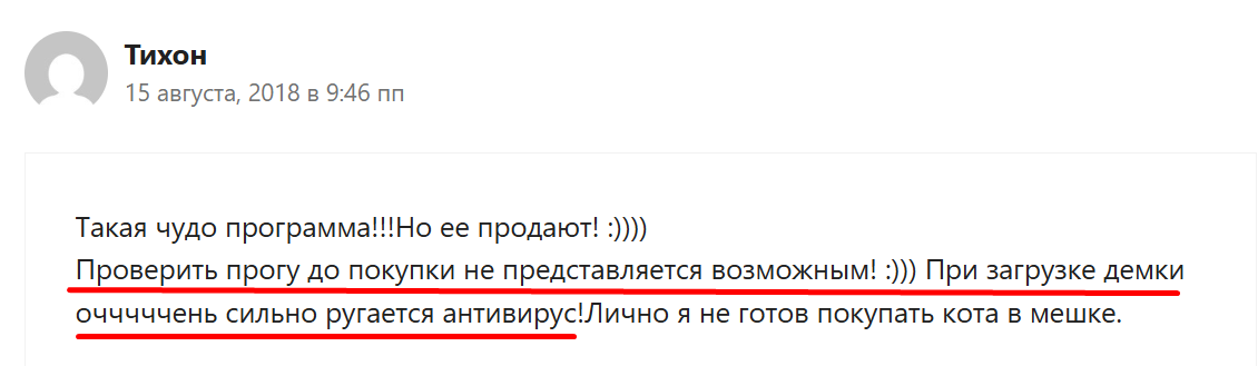 joy signals joy signals