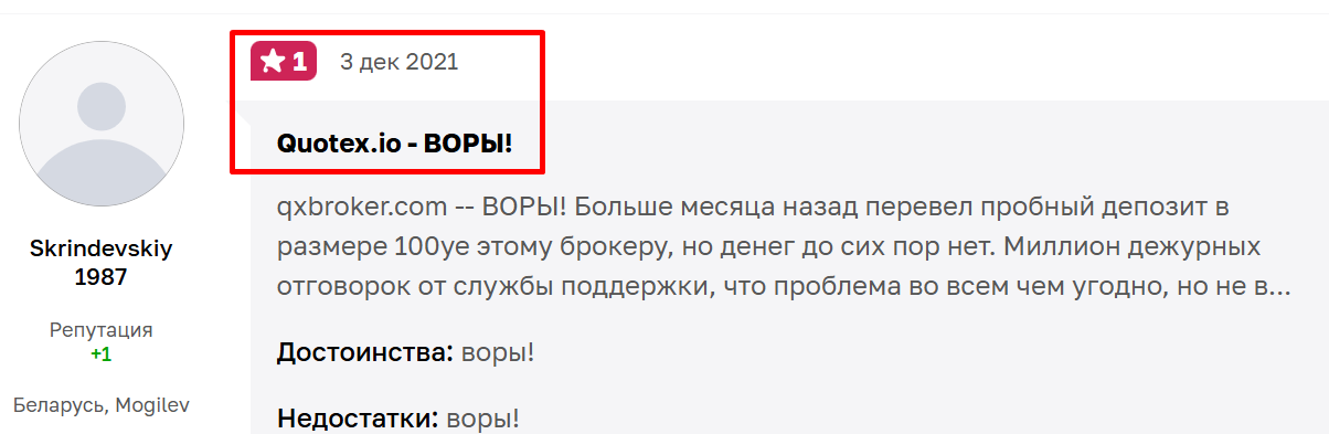 joysignals joysignals