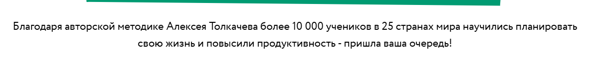 толкачев алексей иванович толкачев алексей иванович
