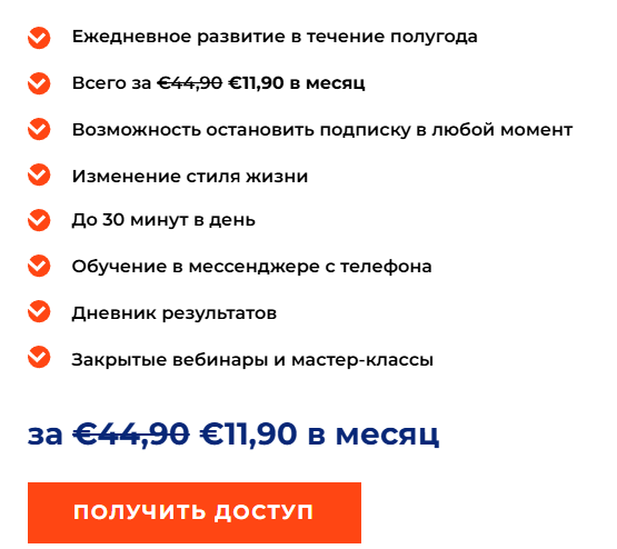 mentorgo mentorgo