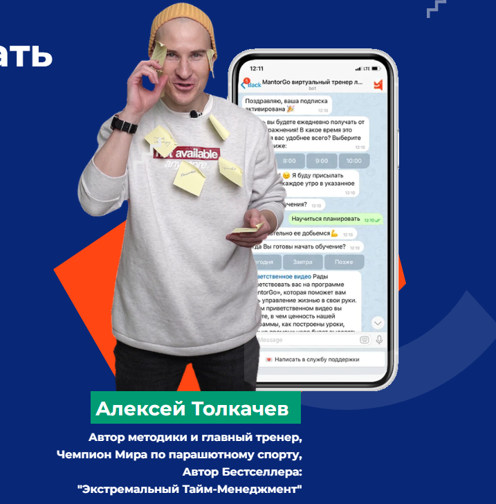 алексей толкачев алексей толкачев