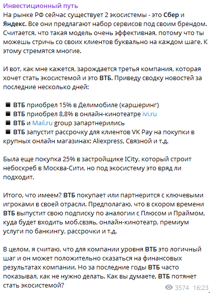 dmitriythecrypto скам dmitriythecrypto скам