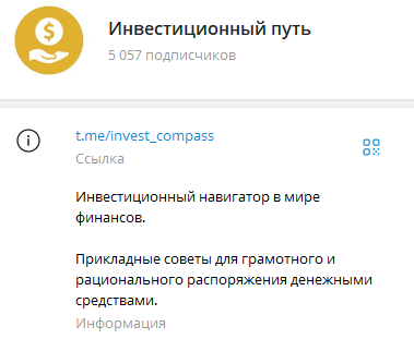 dmitriythecrypto dmitriythecrypto