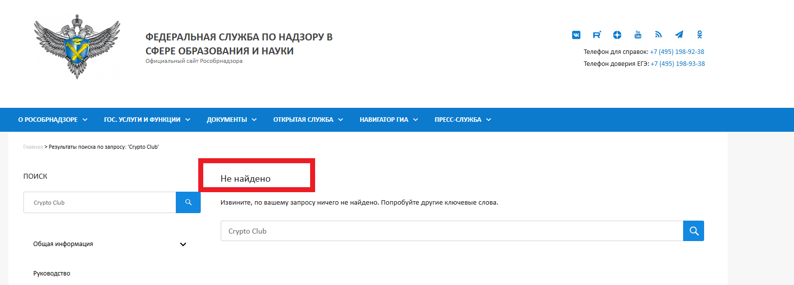 селим реджепов биография селим реджепов биография