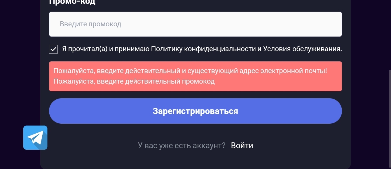 resered resered